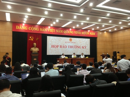 ภาคอุตสาหกรรมขยายตัวร้อยละ5.2